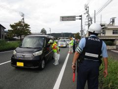 人の輪作戦合同茶屋 2024年9月25日 内子交番前