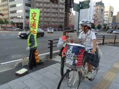 反射材配付 2024年9月26日 勝山交差点